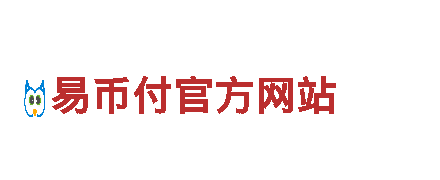 betway是什么-专业机械企业，提供全方位服务